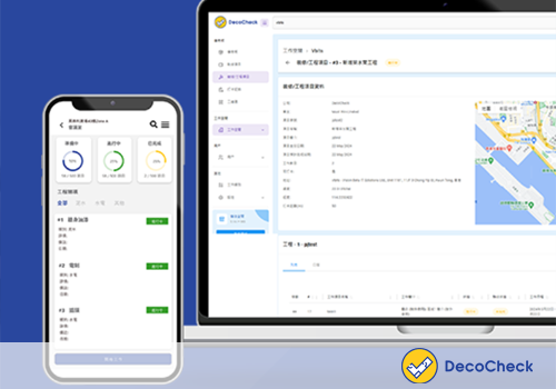 Decocheck3
