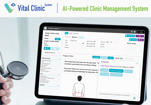 Vital clinic 2